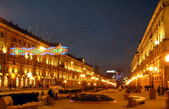Hrlig belysning i centrala Minsk.