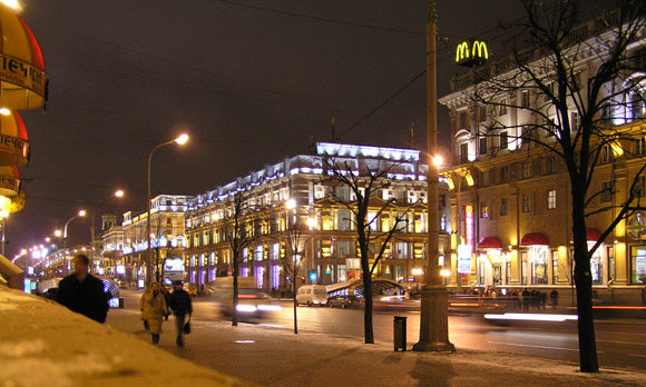 Minsk, December 2005